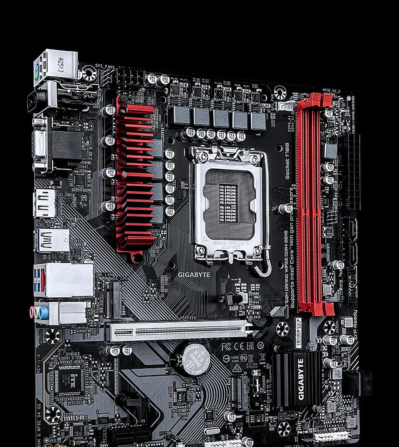 Gigabyte Introduces New LGA1700 Motherboard with PCIe 5.0 and Wi-Fi 6E