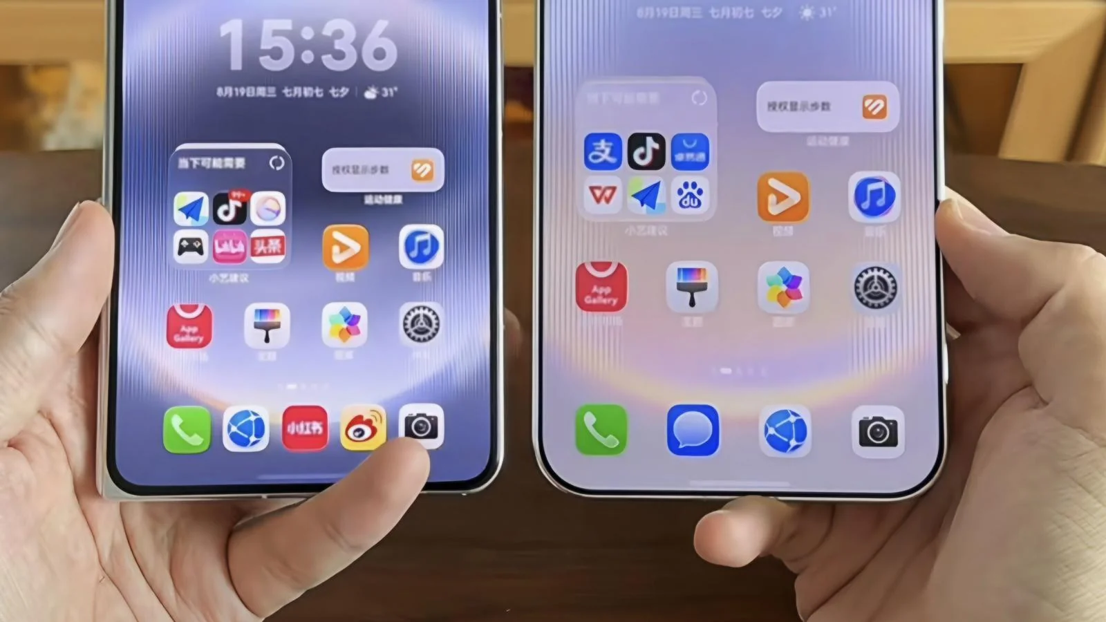 Huawei Pura X View: noodatiy formatdagi yangi smartfon taqdim etildi