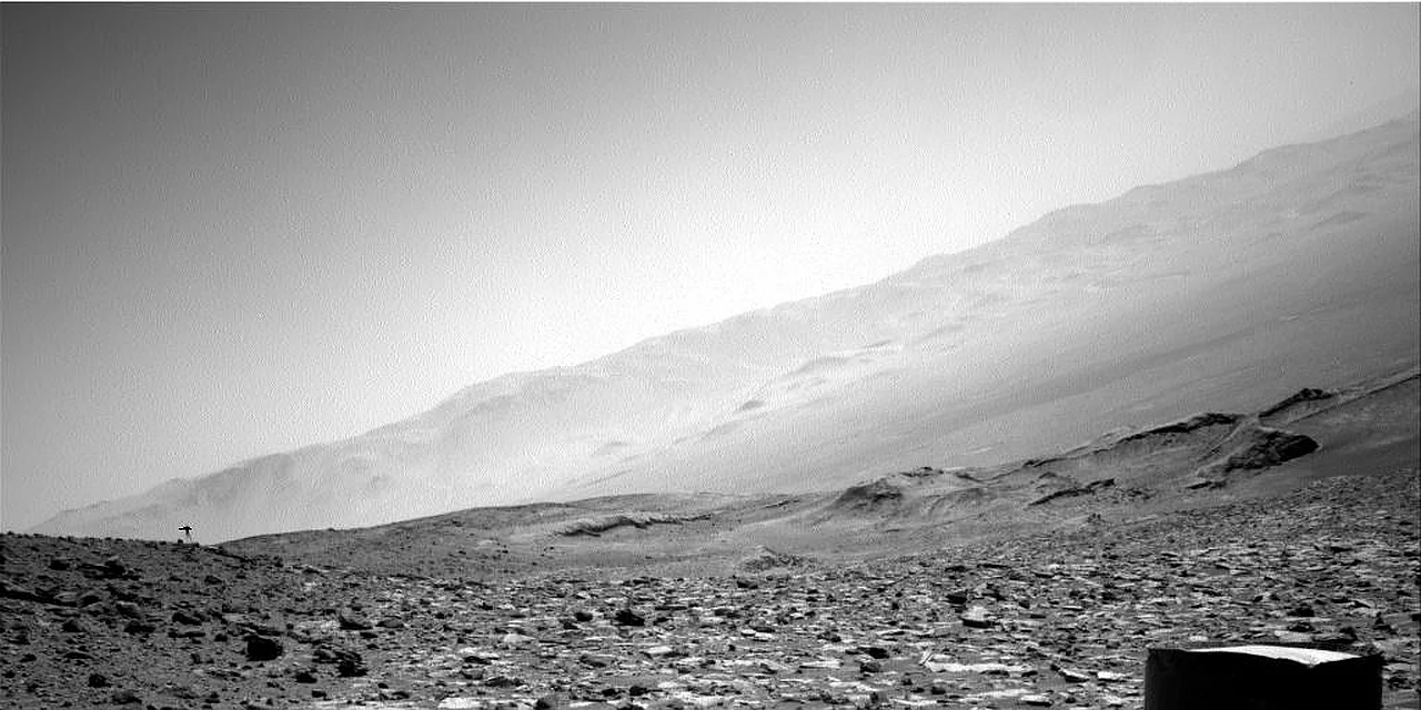 Mars sirtida topilgan "meduza" sirining ilmiy izohi maʼlum qilindi