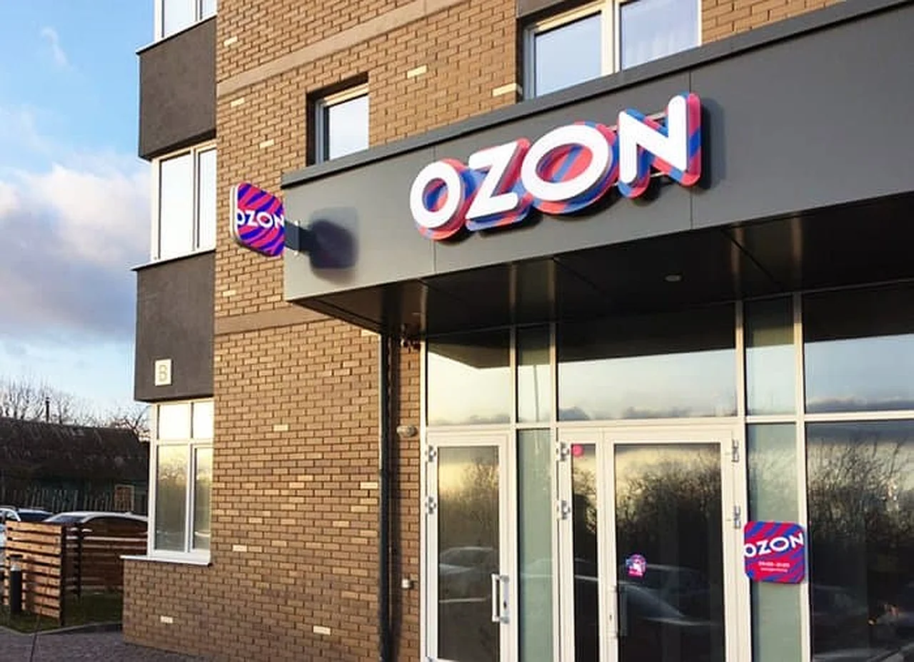 Ozon testet künstliche Intelligenz als Einkaufshilfe