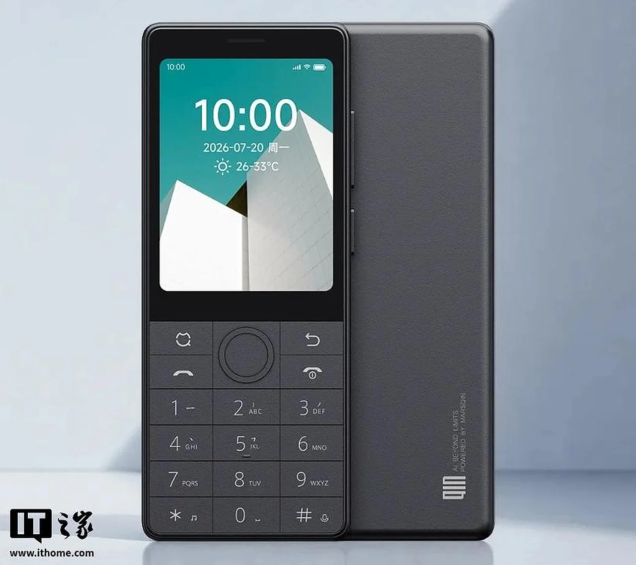 Unusual Qin J36 feature phone with AI introduced