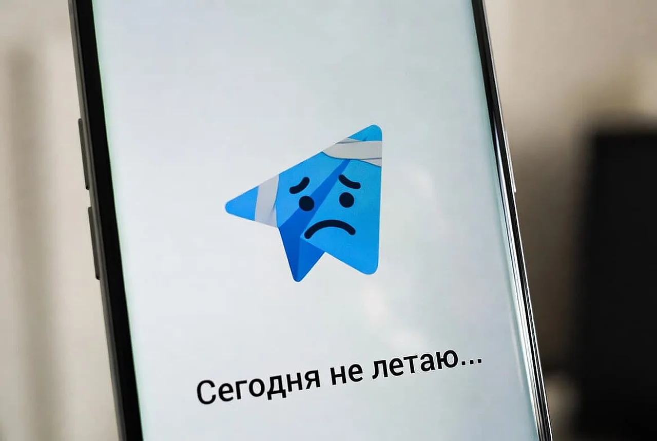 Telegram Temporarily Removed from the App Store and Restored