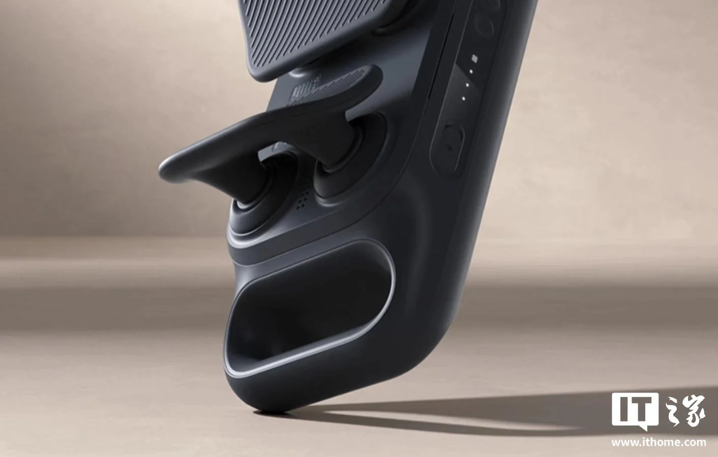Xiaomi Introduces a New Three-Headed Massage Device