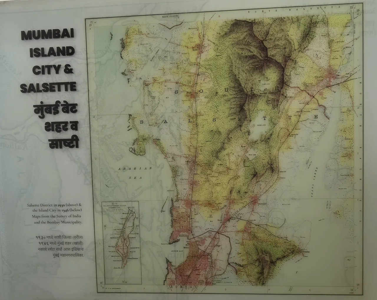 The Heart of Mumbai: A Journey Through the 130-Year-Old BMC Headquarters and City History