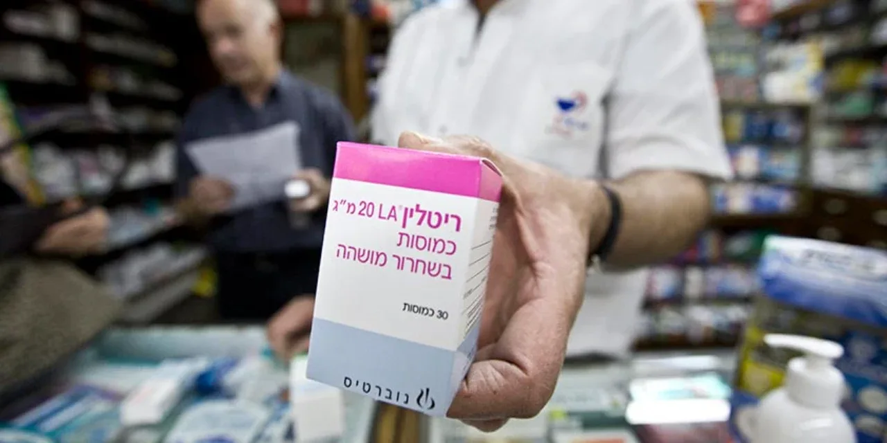 A Case That Shook Families with Young Children in Israel: What Plot Was Uncovered?