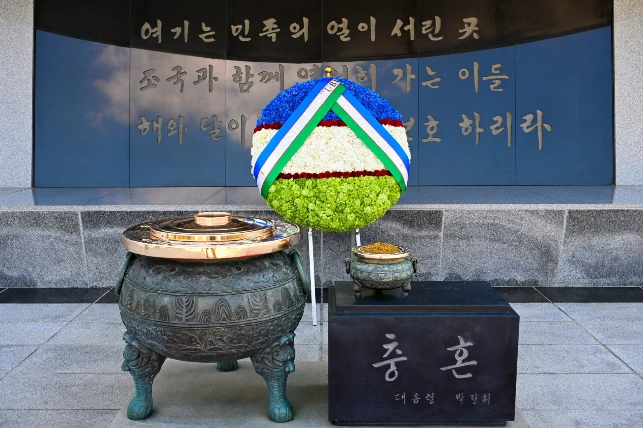 «A Historical Tribute in Seoul: Shavkat Mirziyoyev's Visit to the Republic of Korea Begins