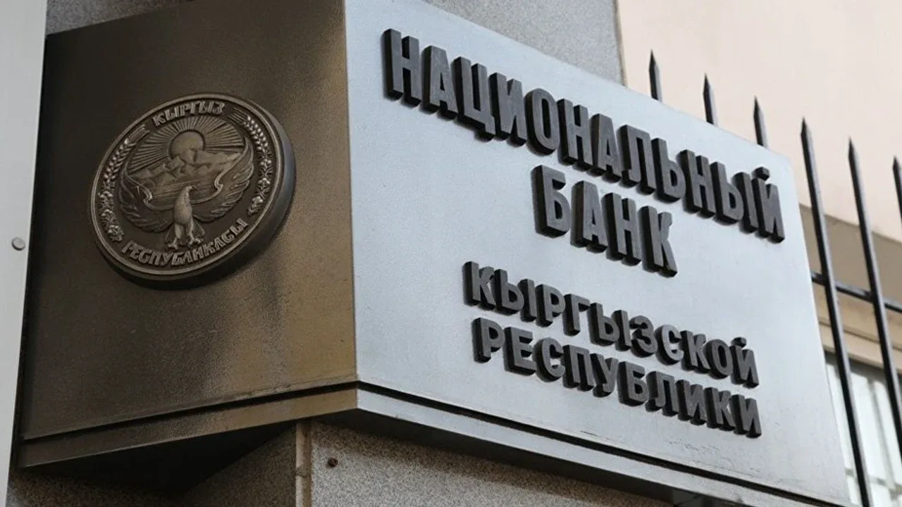 Sanctions blow: National Bank of Kyrgyzstan removes «Zolotaya Korona» from its register