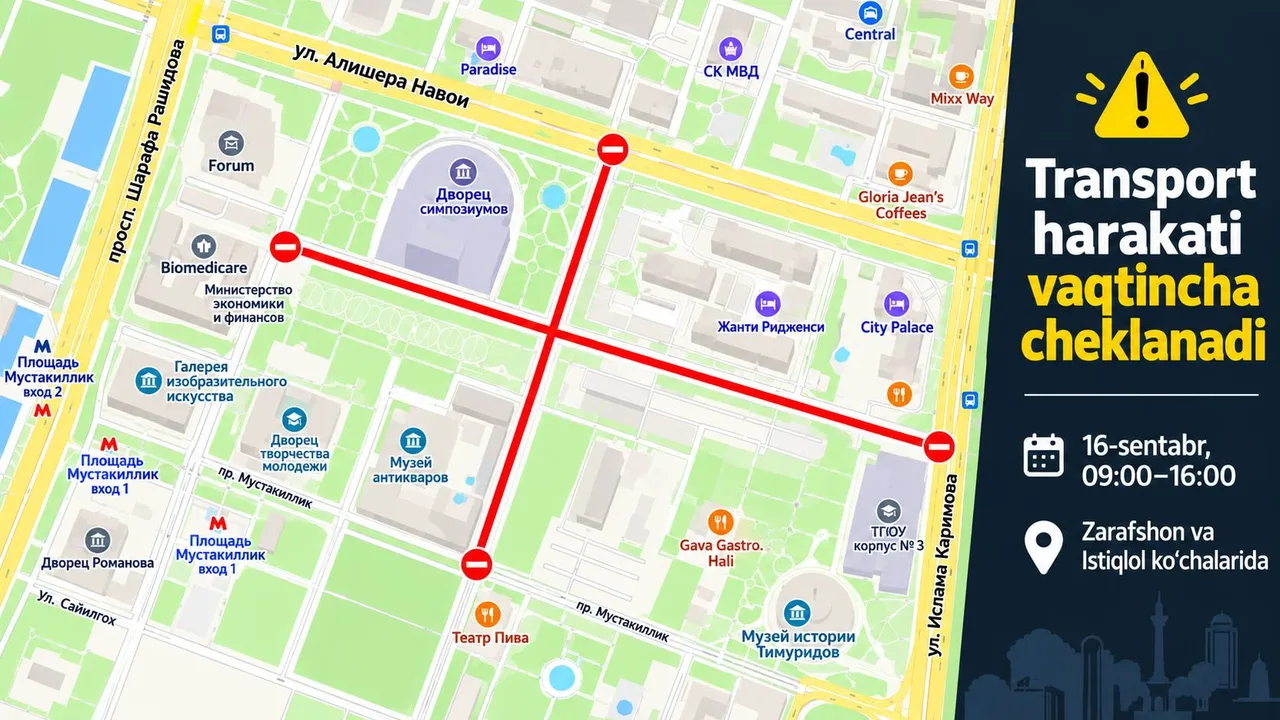 В Ташкенте снимают крупный фильм: сегодня перекрыты две центральные улицы