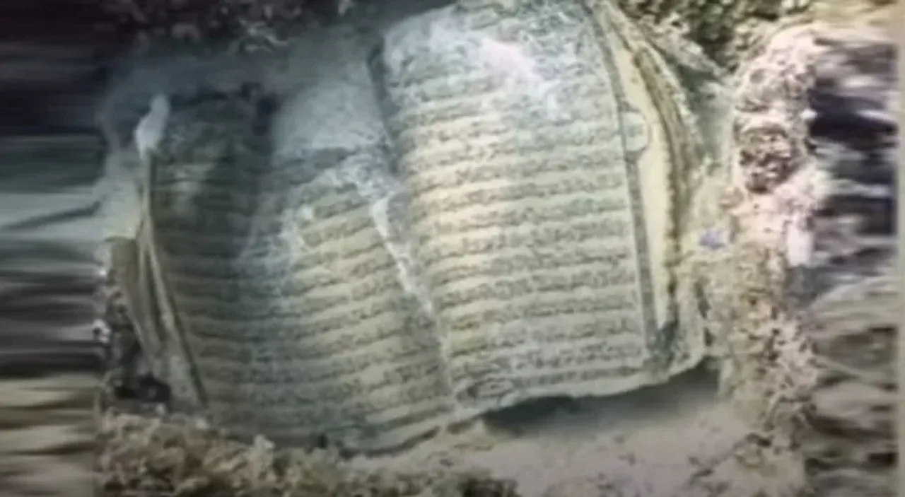 Koran in 18 Metern Tiefe vor der Küste von Mauritius gefunden (Video)