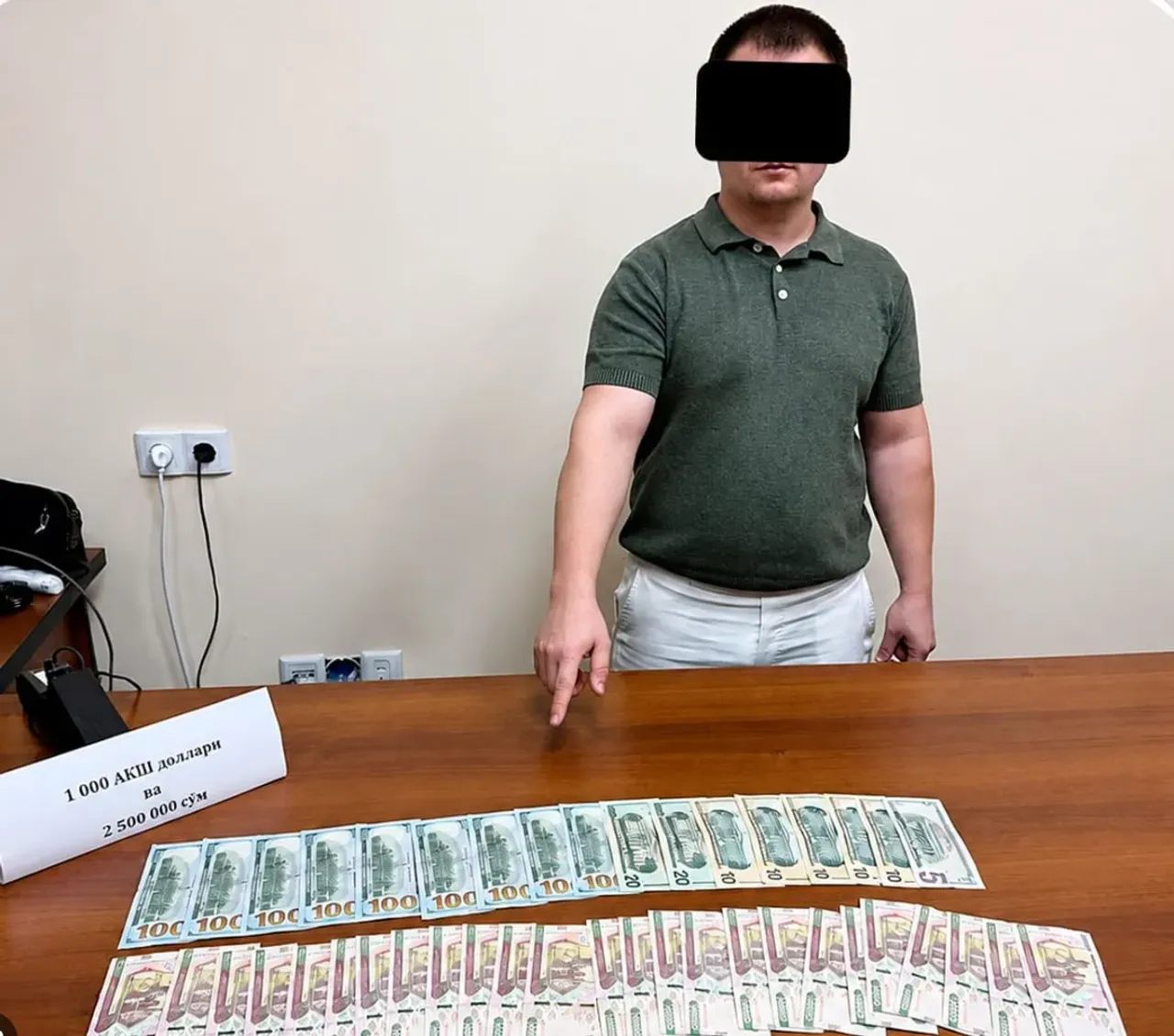 Travel agency manager caught trying to illegally send citizens abroad