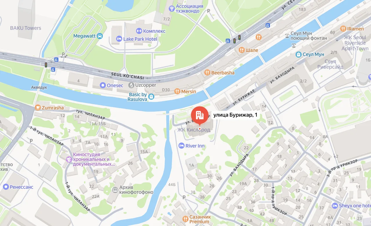 В Ташкенте улица Бури-яр переименована в улицу Пекин