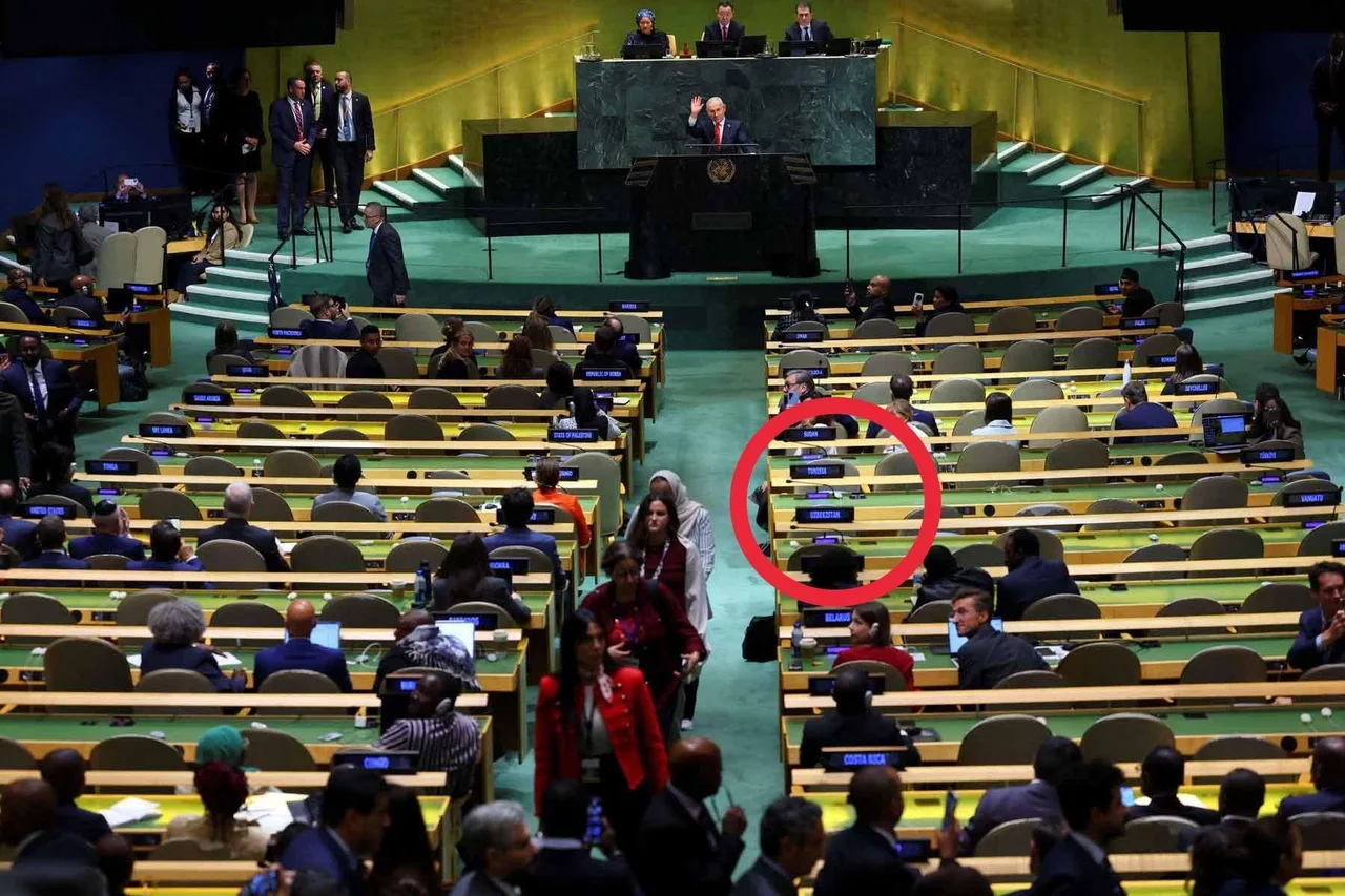 Sensation Boycott at the UN: Dozens of Countries Walk Out During Netanyahu's Speech