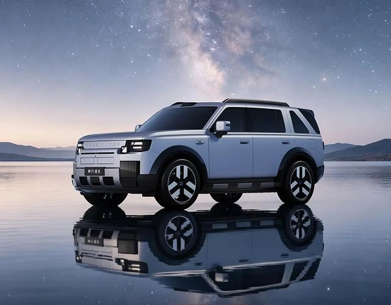 Фриландер 8 от Chery и Jaguar Land Rover установил мировой рекорд