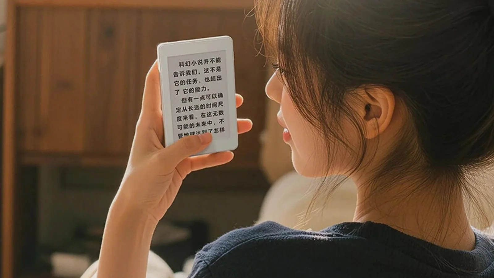 Honor Life S3 Announced: Magnetic E Ink Reader and Its Features