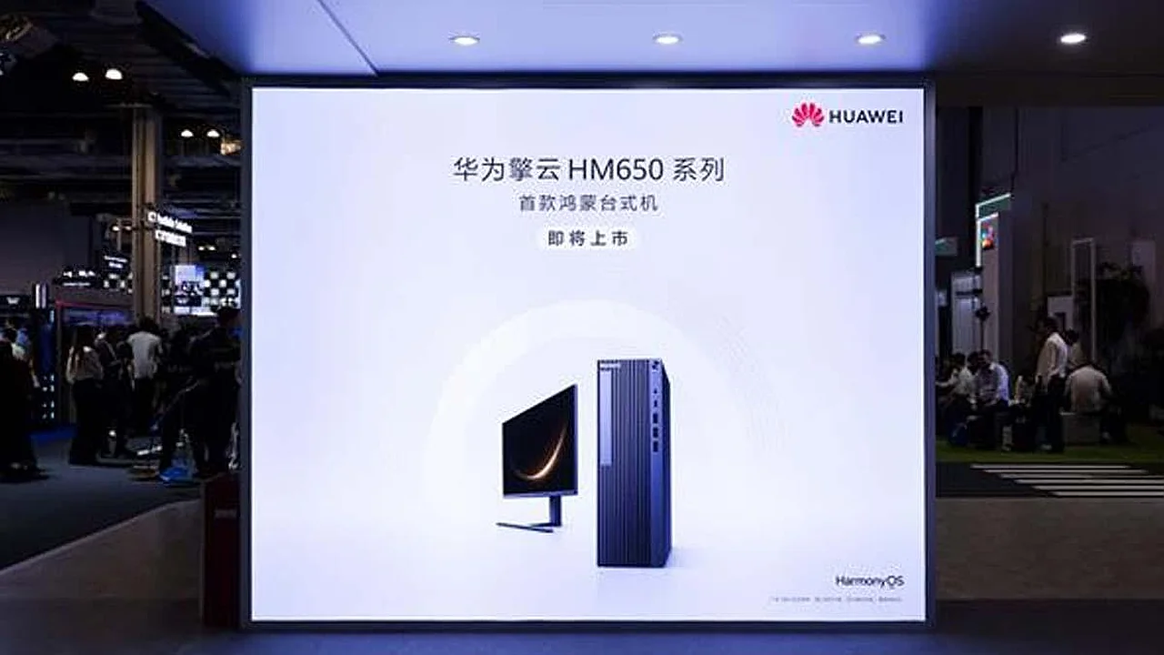Huawei presents its first desktop computer running HarmonyOS
