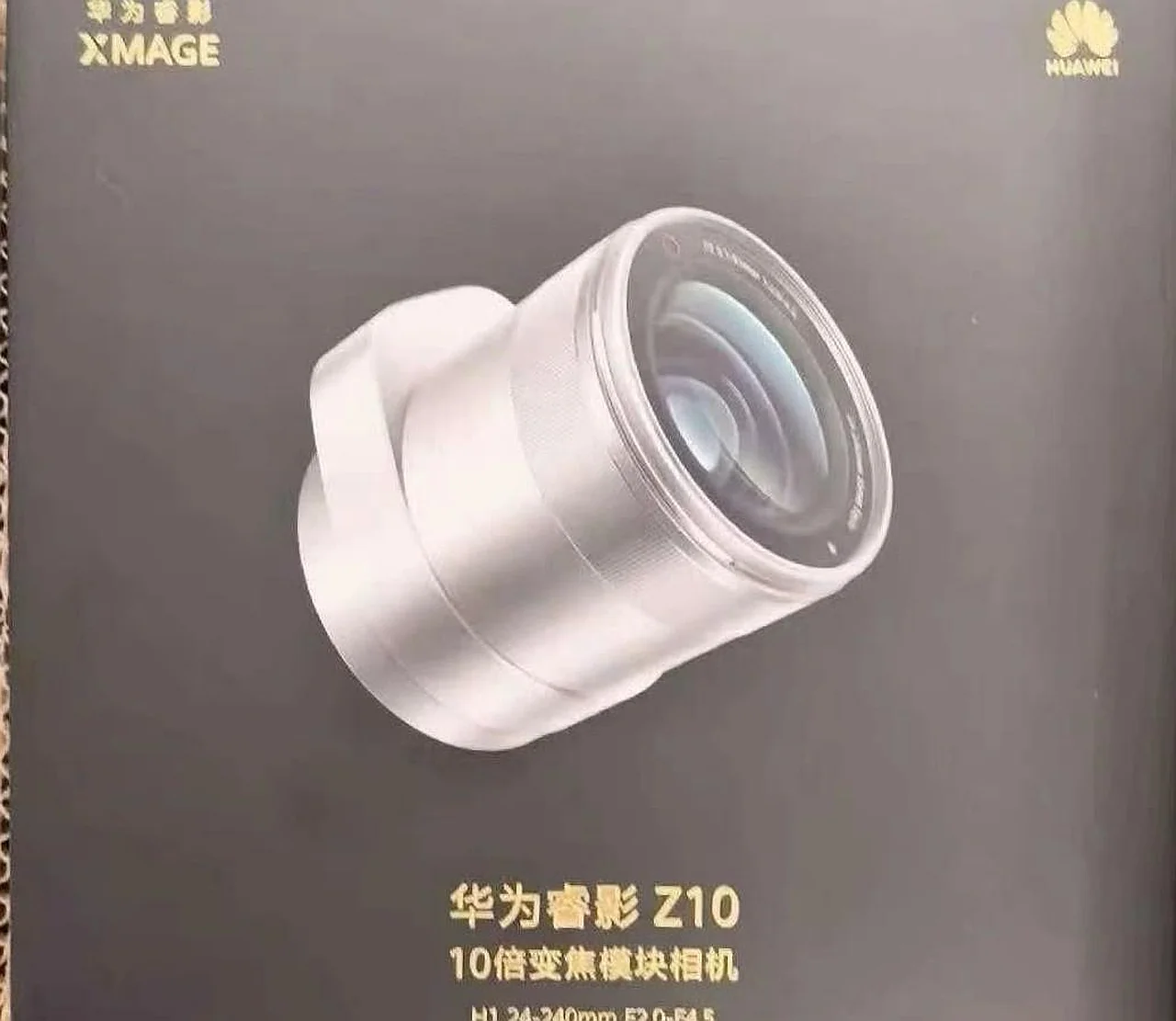 Huawei Mate 90 Pro Max flagship to launch with external 1-inch camera module