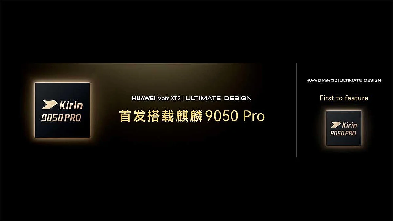 Huawei yangi Kirin 9050 Pro chipini taqdim etdi