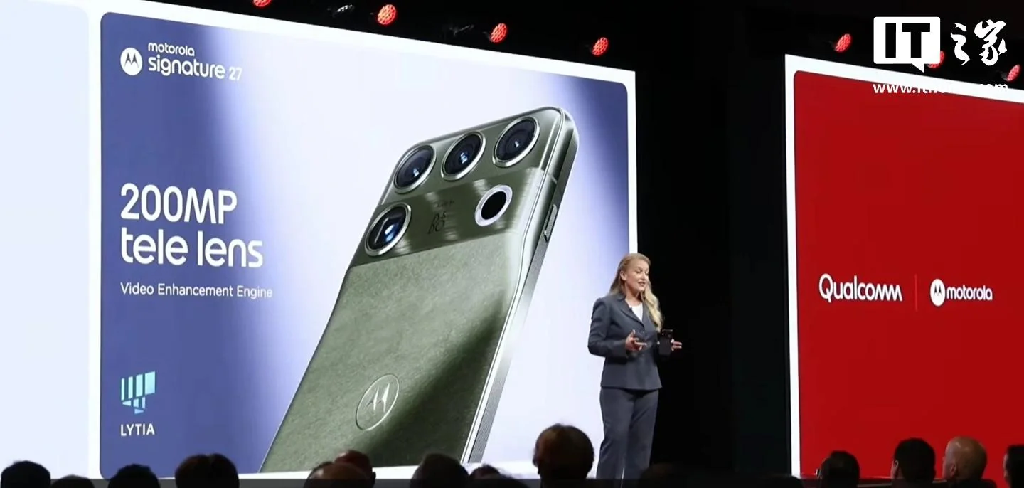 Motorola unveils its new Signature 27 flagship smartphone