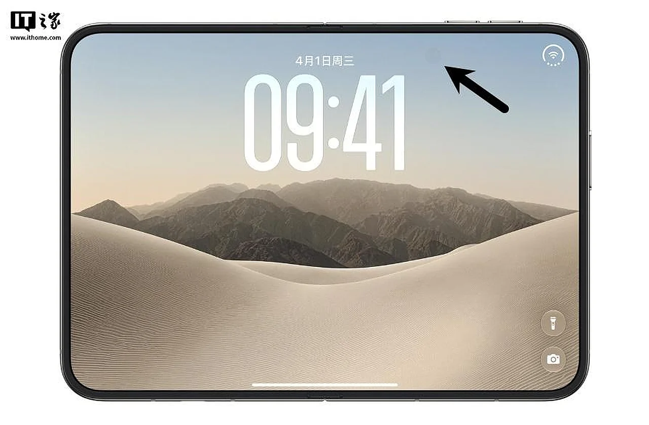 Nubia-Chef äußert sich zum neuen Smartphone von Apple