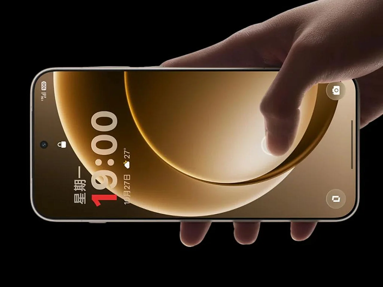 OnePlus 16 Flaggschiff mit 9000 mAh Akku und 185 Hz Display zertifiziert