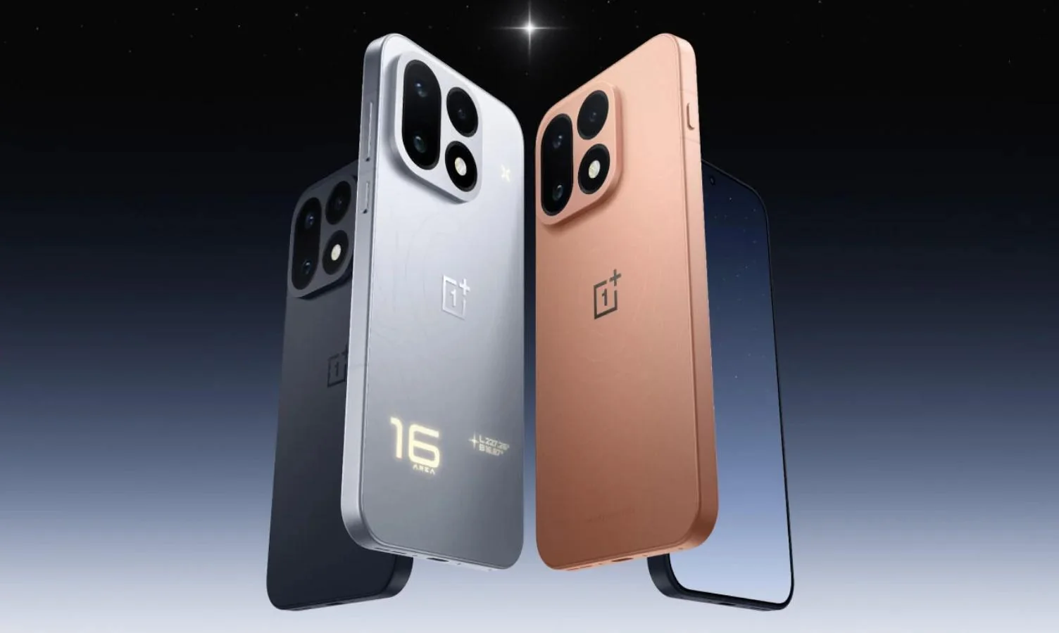 OnePlus 16 Flagship Officially Announced: 200 MP Camera and 9000 mAh Battery