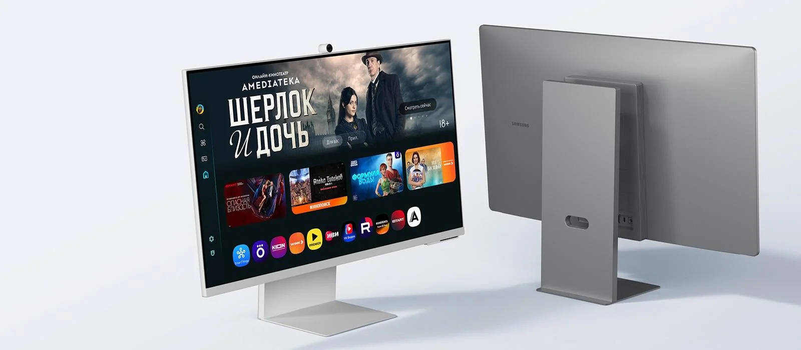 Samsung is also withdrawing monitors from the Chinese market
