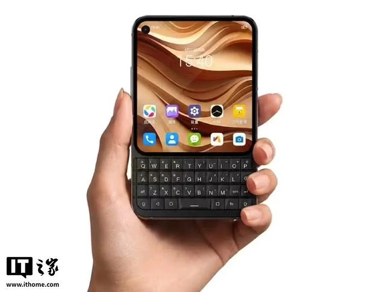 Unihertz Titan 2 Elite launched