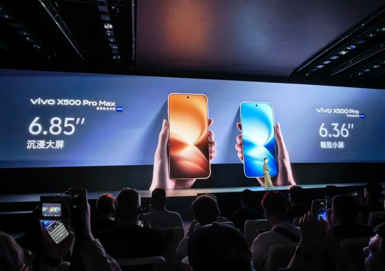Vivo Unveils X500 Pro and X500 Pro Max Flagships with Zeiss and Sony Cameras