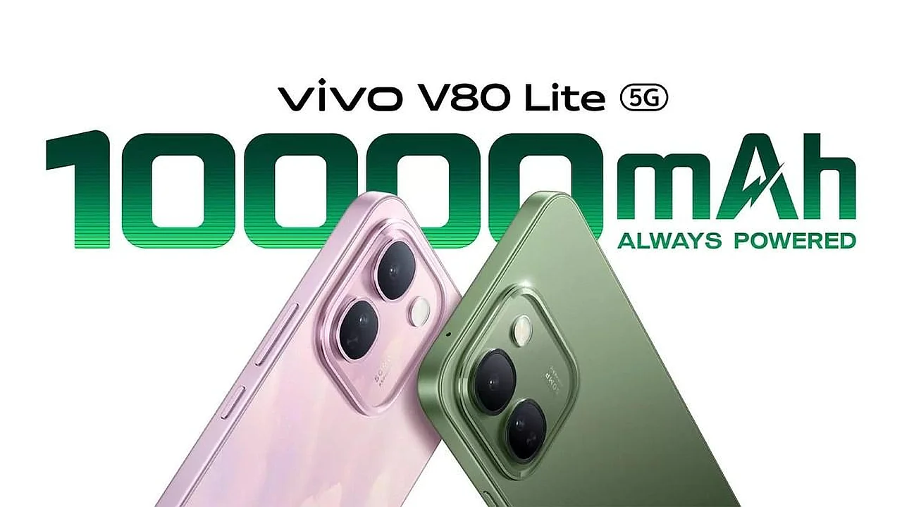 La version internationale du Vivo V80 Lite est dévoilée : batterie de 10 000 mAh et protection IP69