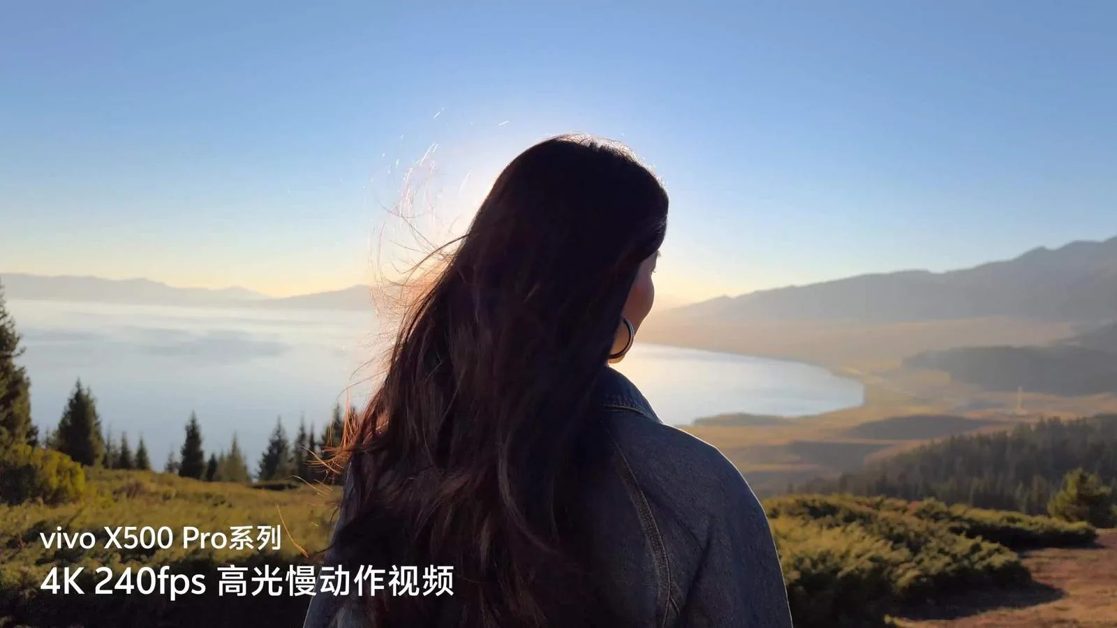 Vivo X500 Pro smartphone introduces high-speed 4K video recording