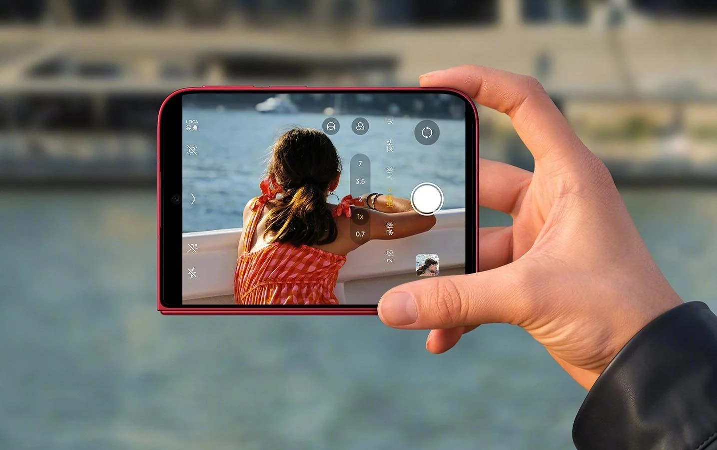 New features of the Xiaomi 18 Fold flagship revealed