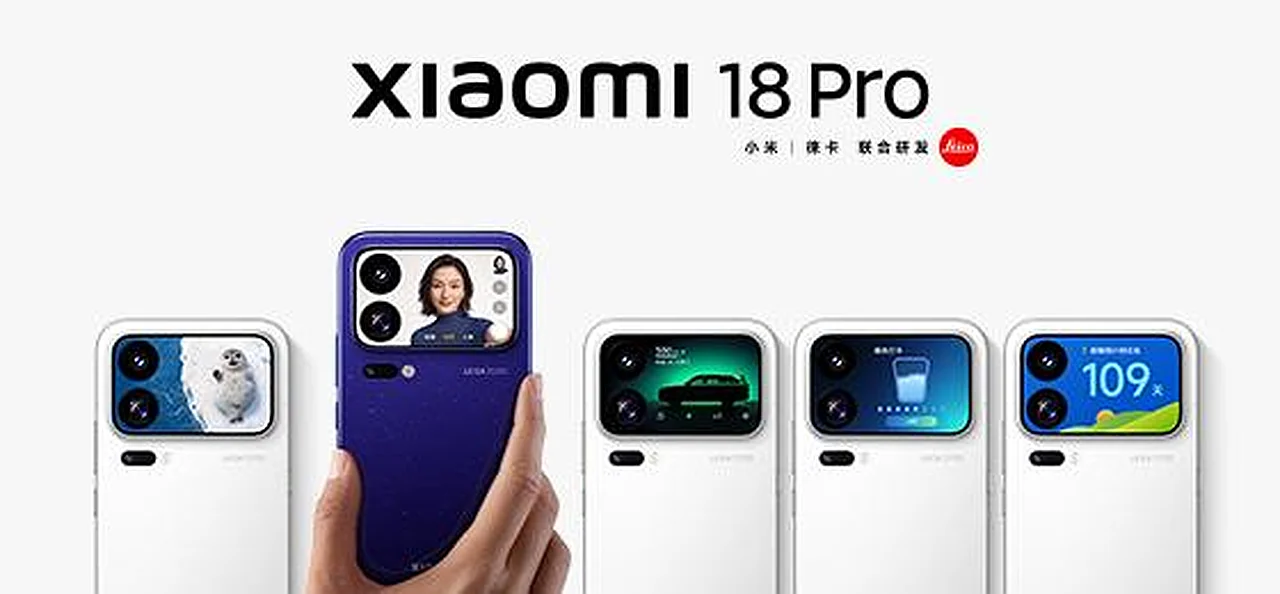 Xiaomi 18 Pro ва Pro Max премераси бўлиб ўтмоқда