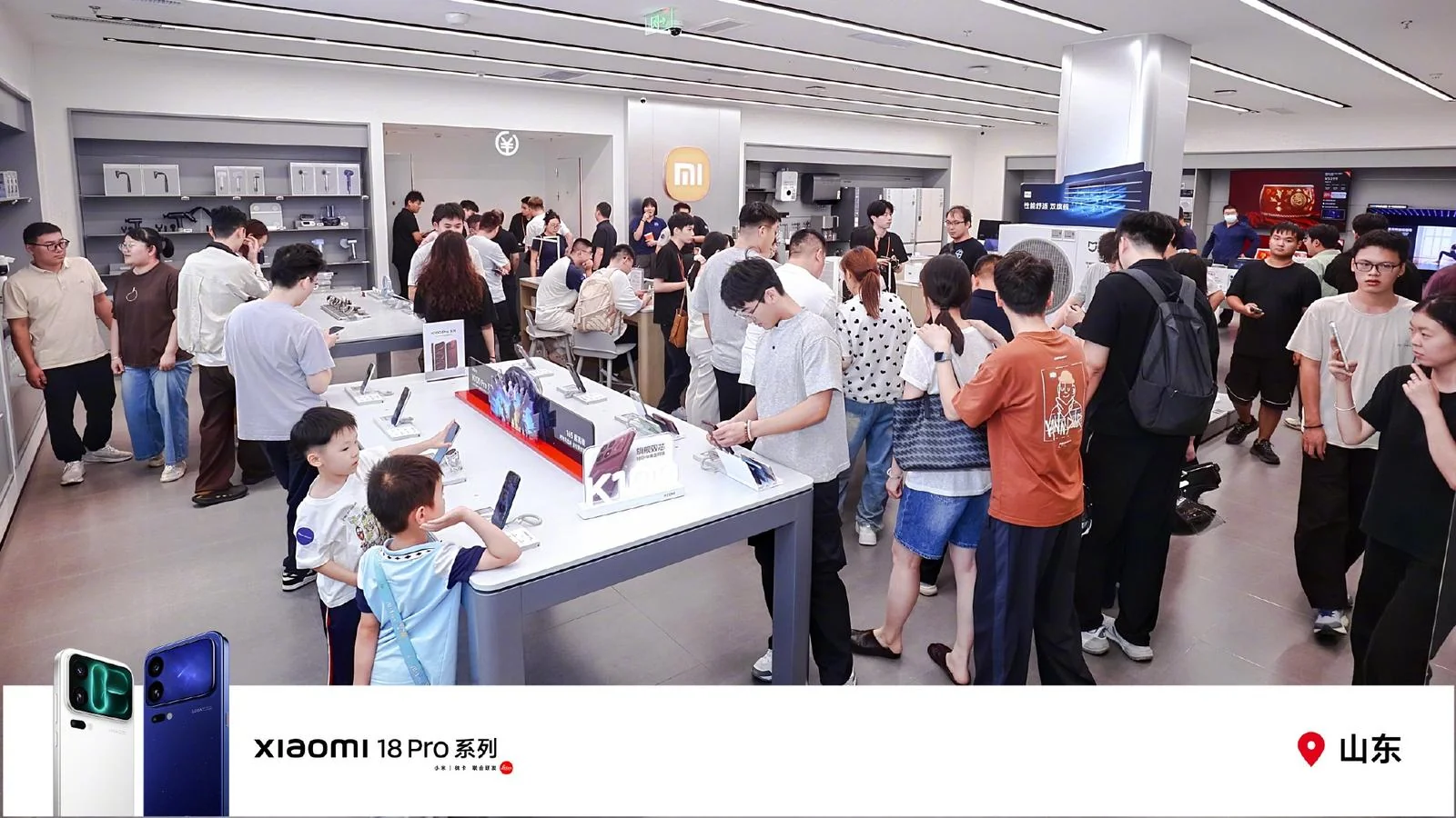 Xiaomi 18 Pro and Pro Max spark massive queues in China