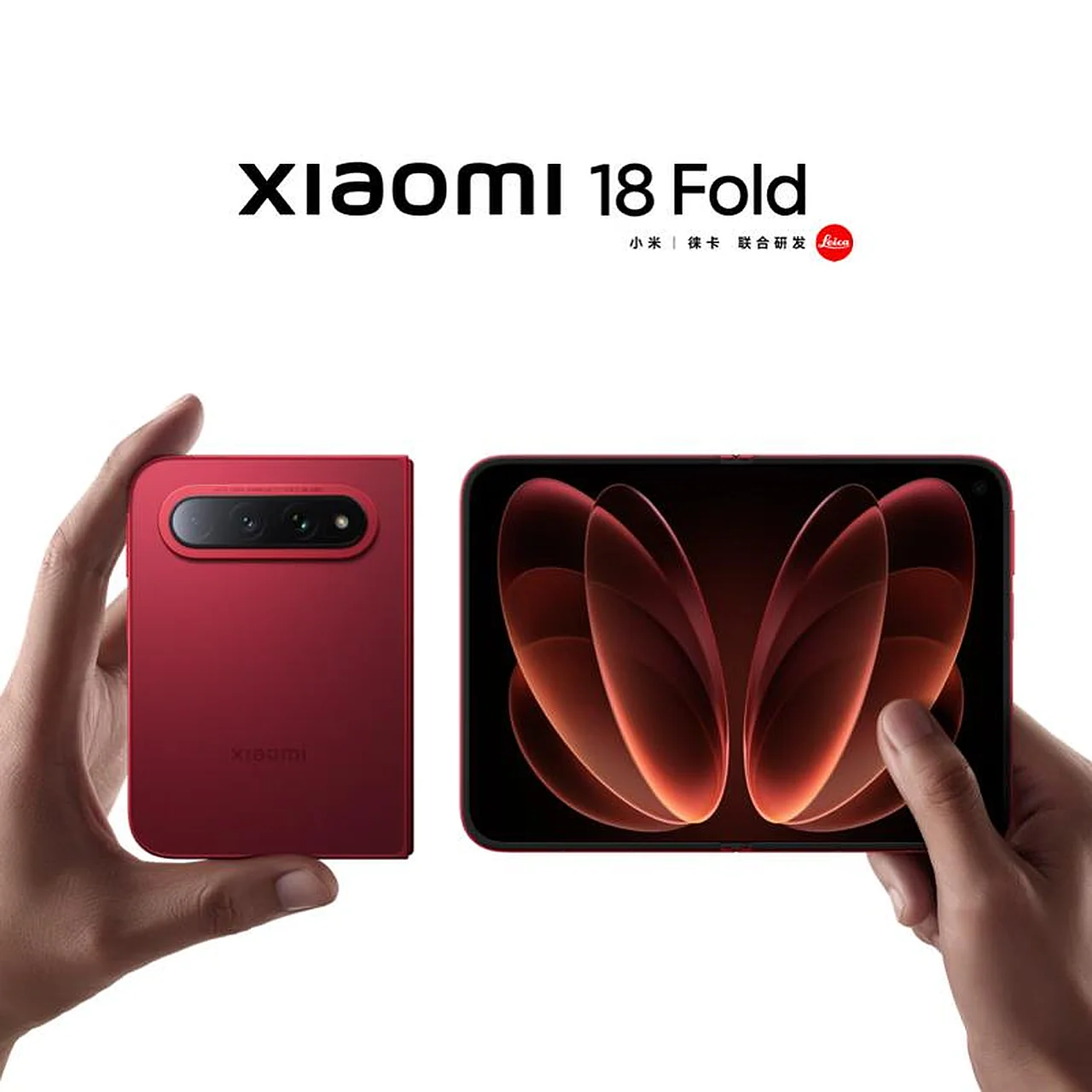 Xiaomi компанияси дунёдаги илк Хринг O3 чипли ва LPDDR6 хотирали 18 Фолд смартфонини тақдим этди
