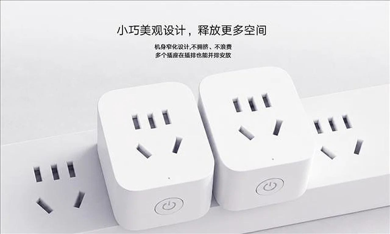 Xiaomi выпустила доступную умную розетку с поддержкой Wi-Fi 6