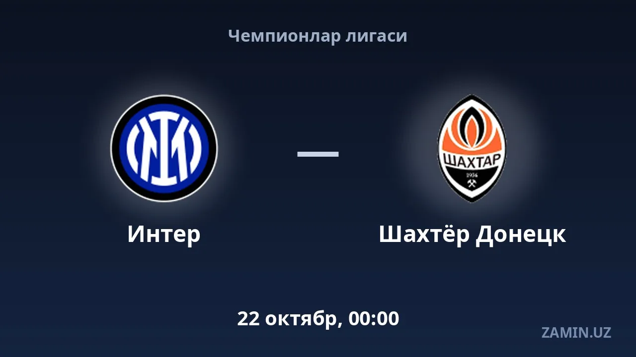 Inter vs Shakhtar Donetsk: Lineups and Live Text Commentary