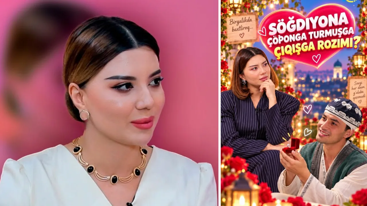Sug‘diyona Ubaydullayeva cho‘pon yigitga turmushga chiqish haqida gapirdi (video)