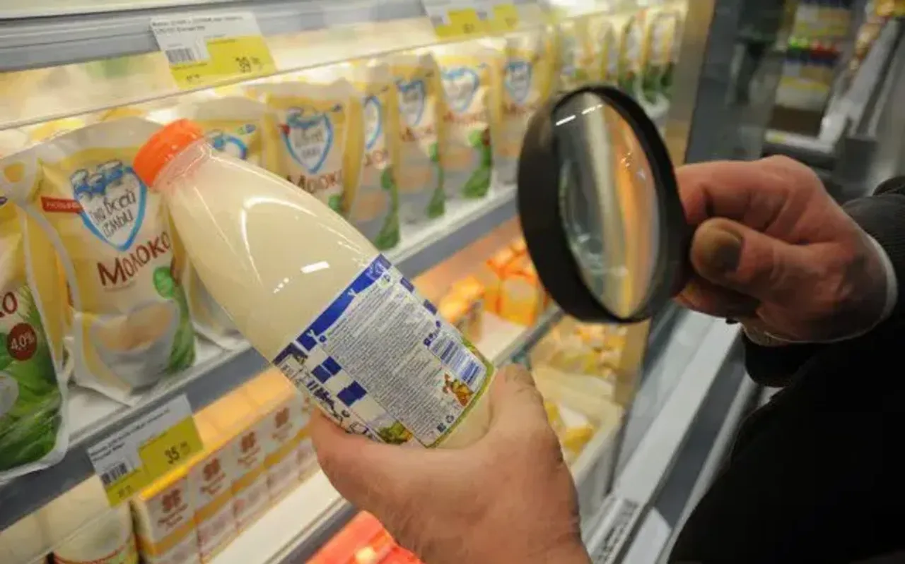 Penalties for selling expired products to be sharply increased