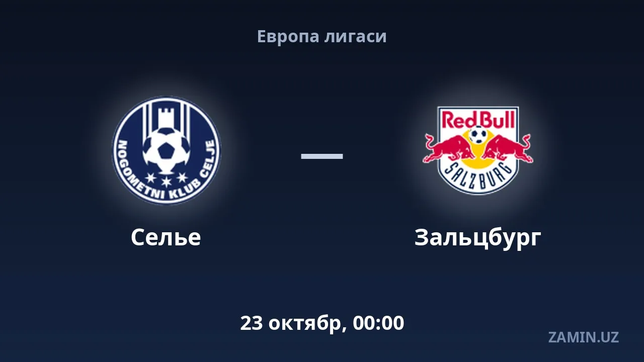 Celje — Salzbourg : compositions et direct commenté