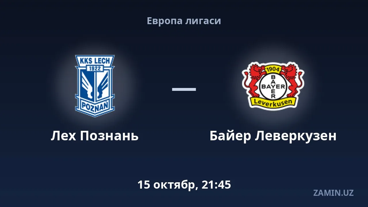 Lech Poznań — Bayer Leverkusen: alineaciones y directo