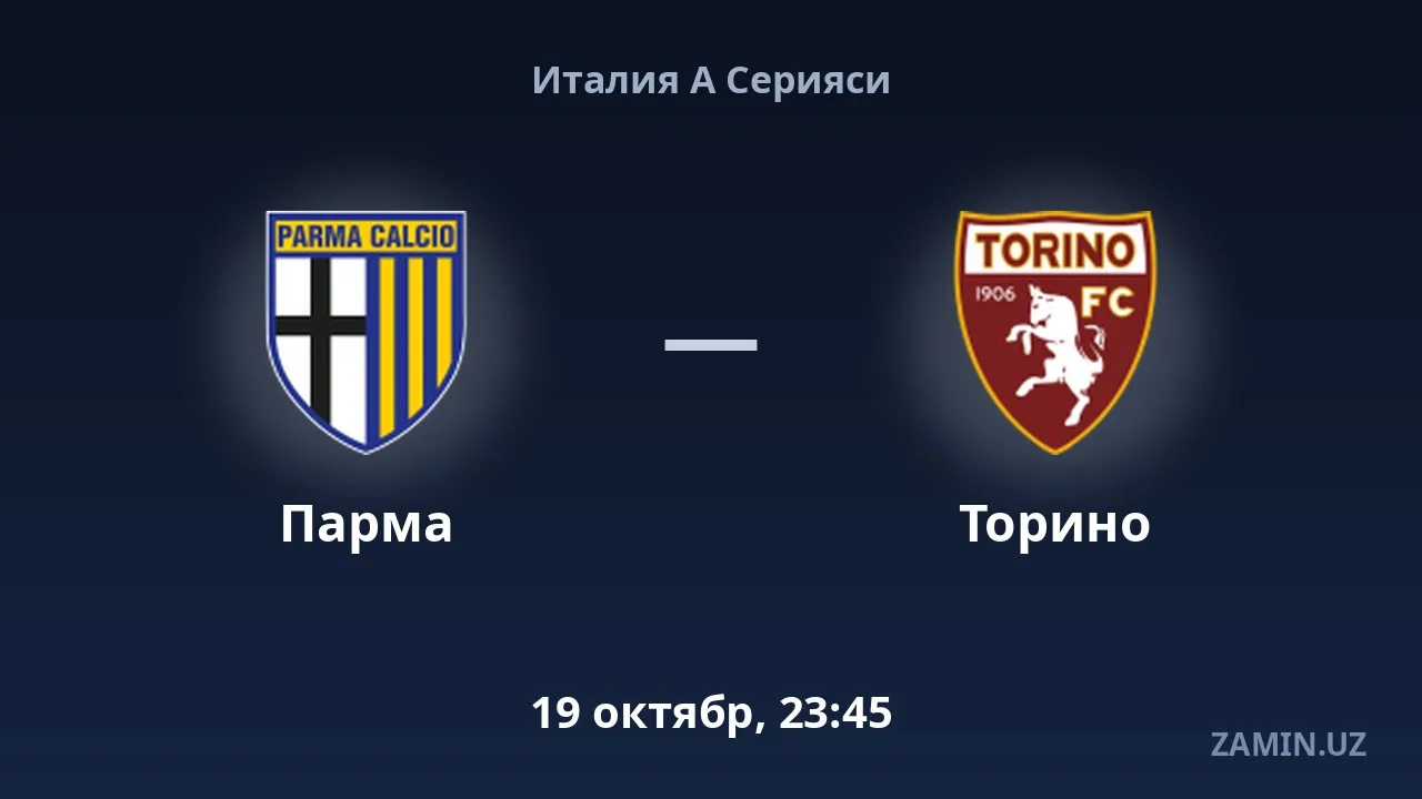 Parma vs Torino: Lineups and Live Text Commentary