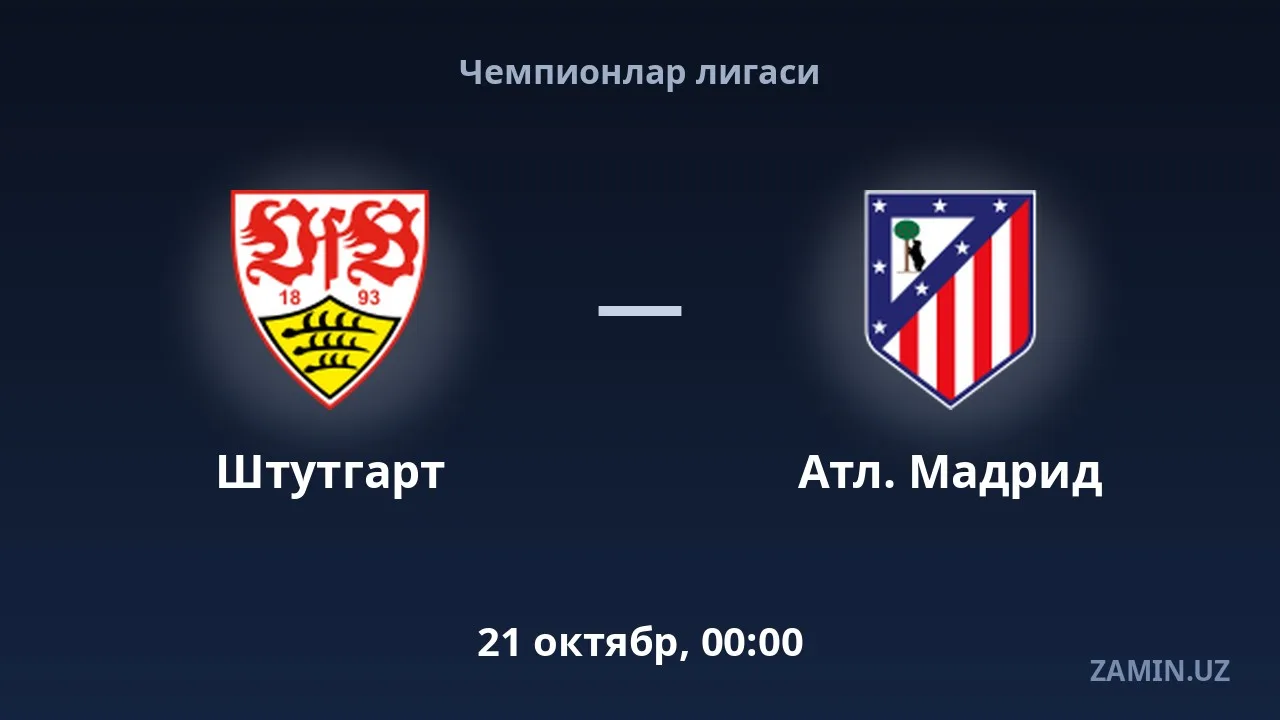 Stuttgart — Atl. Madrid : compositions et direct commenté