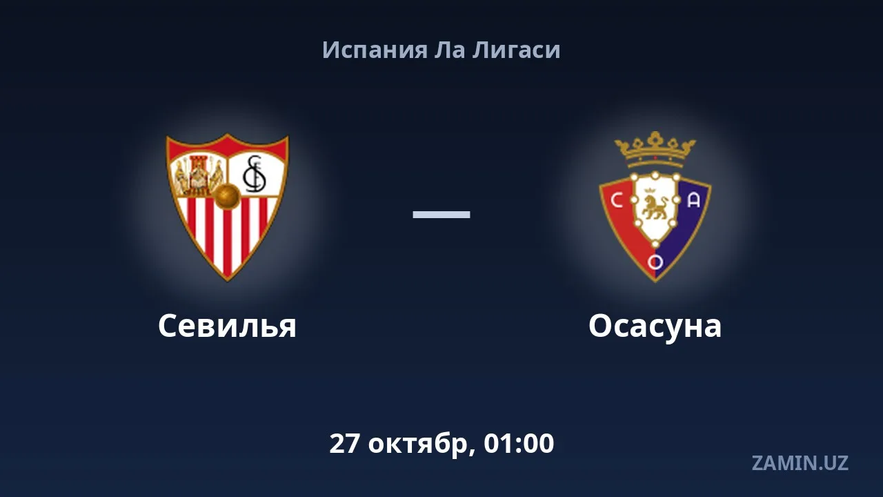 Sevilla vs Osasuna: Lineups and Live Text Commentary