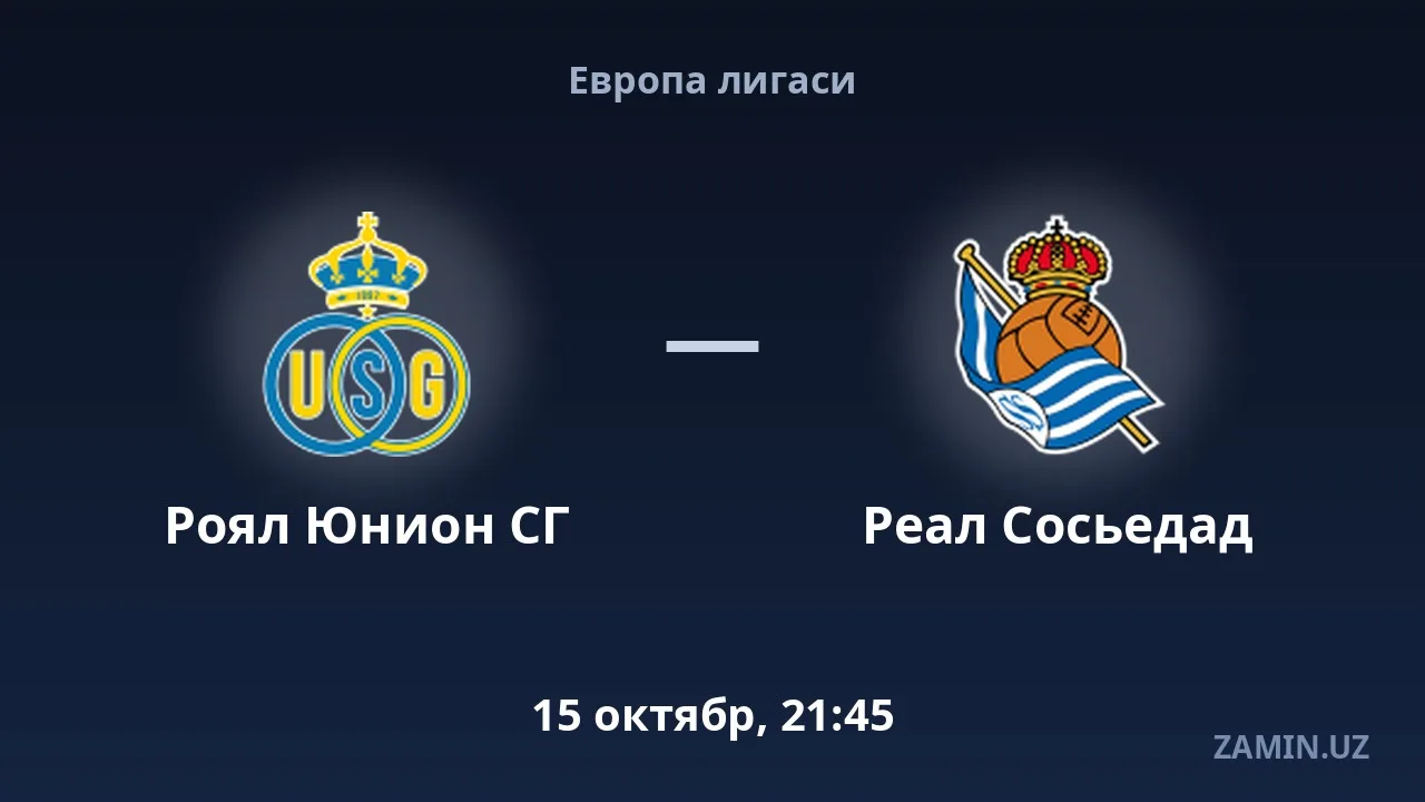Royale Union SG vs Real Sociedad: Lineups and Live Text Commentary