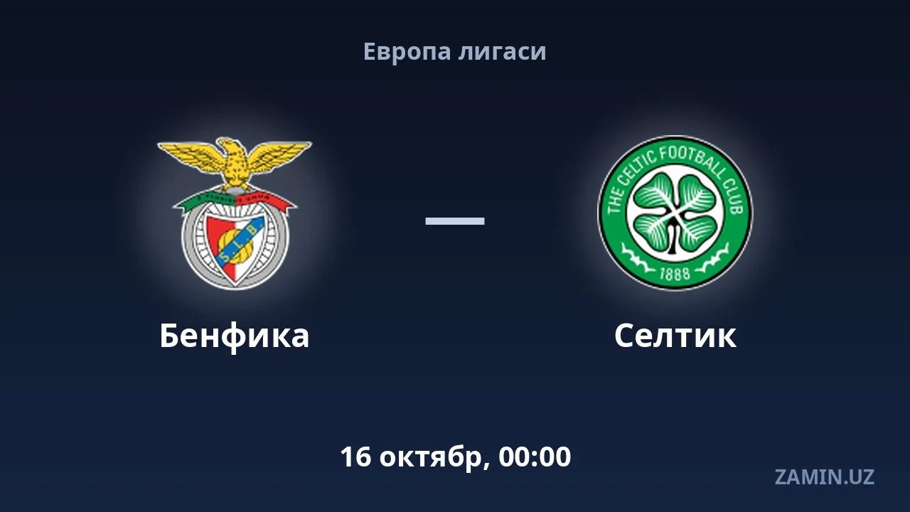 Benfica vs Celtic: Lineups and Live Text Commentary