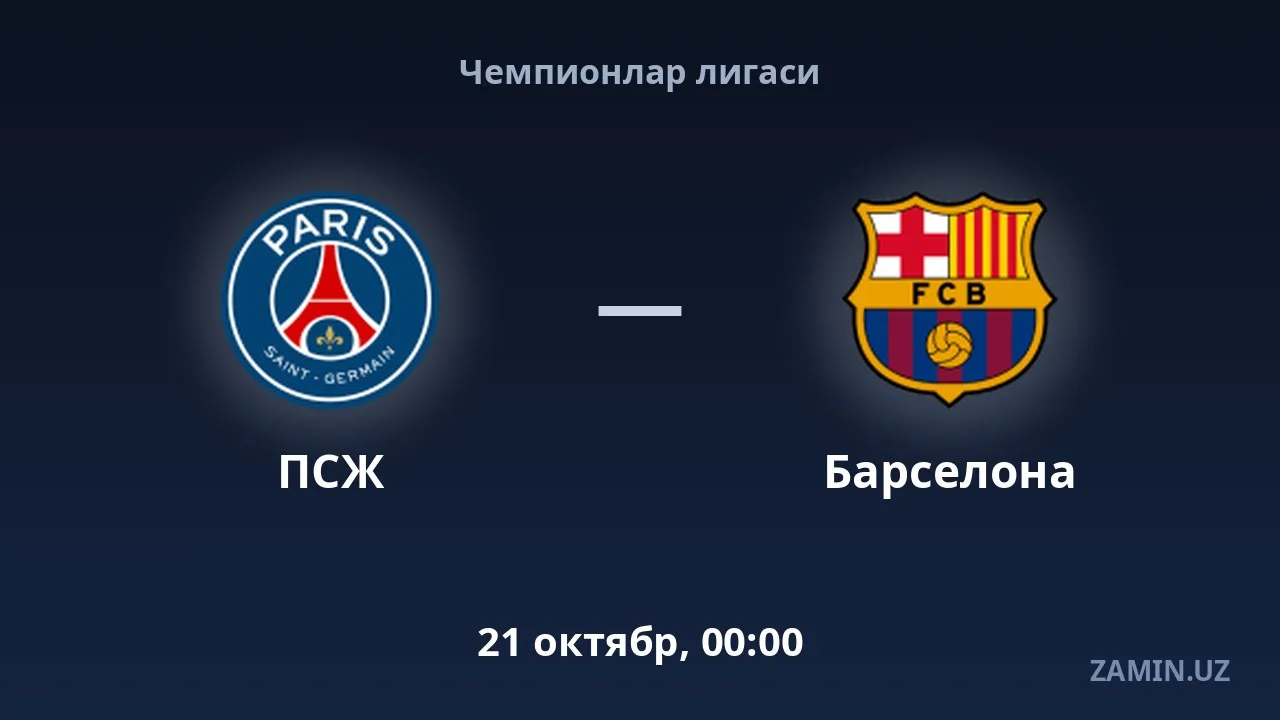 PSG - Barcelone : compositions et direct commenté