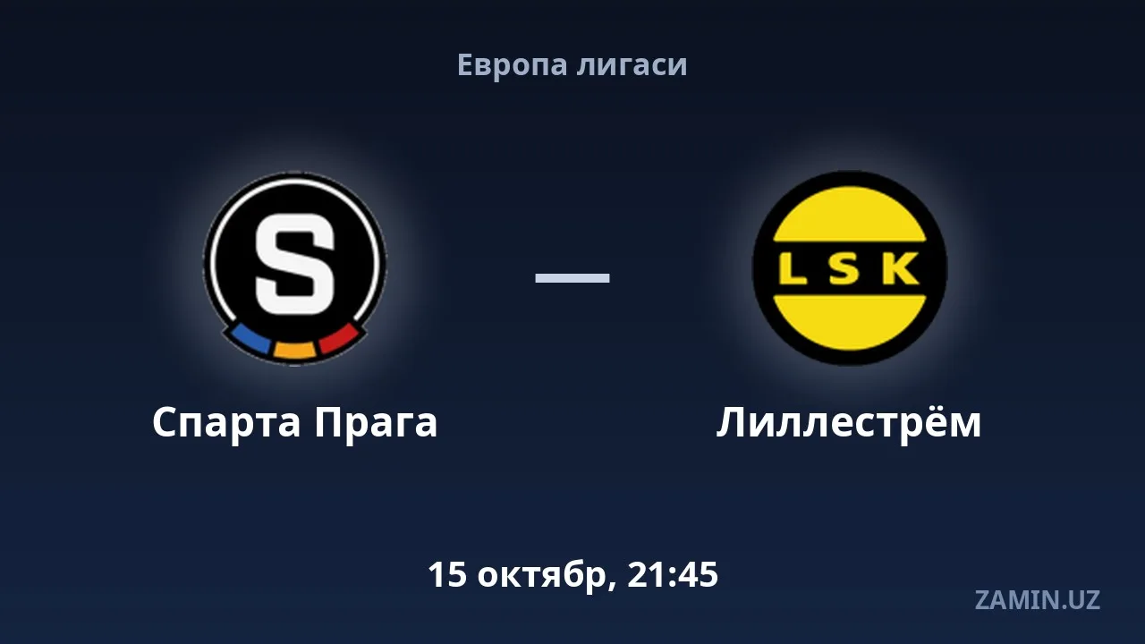 Sparta Prague vs Lillestrom: Lineups and Live Text Commentary
