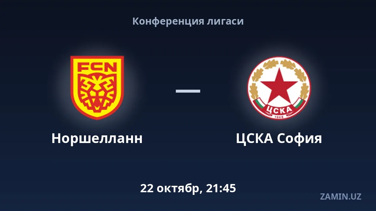 Nordsjælland — CSKA Sofia: alineaciones y directo