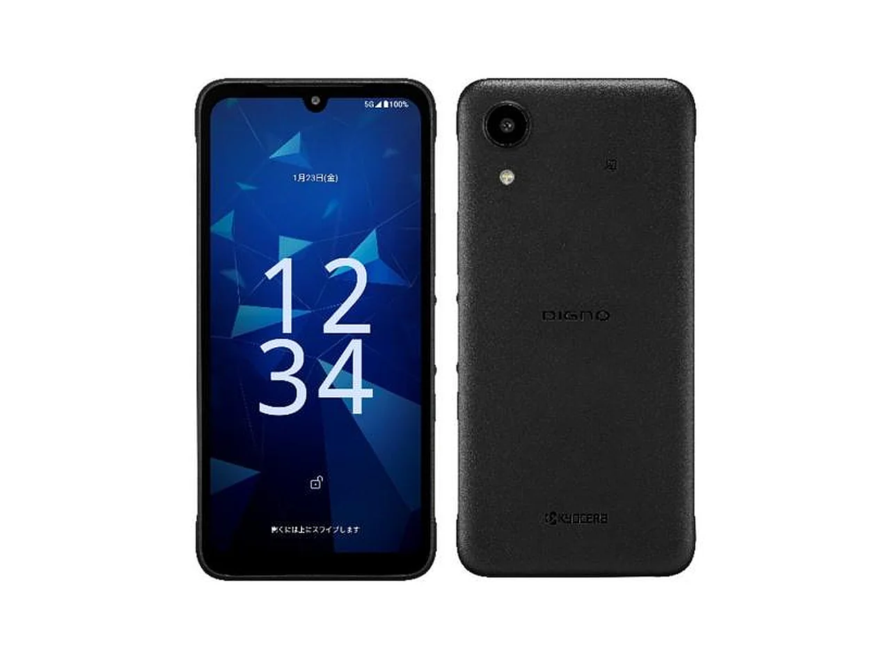 Kyocera Digno BX4 taqdim etildi: besh yillik qoʻllab-quvvatlovchi korporativ smartfon